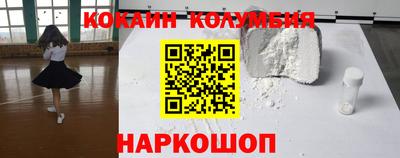мефедрон VHQ Гай