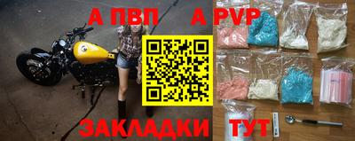 мефедрон VHQ Гай