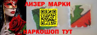 меф Гатчина