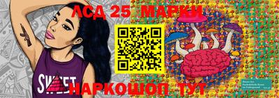 мефедрон VHQ Гай