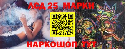 твердый Гагарин