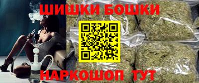 мефедрон VHQ Гай