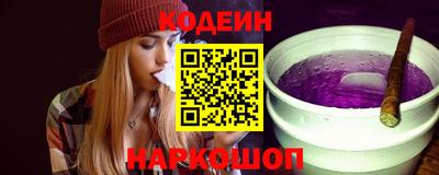 меф Гатчина