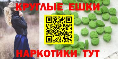 твердый Гагарин
