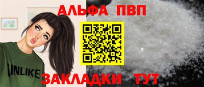 мефедрон VHQ Гай