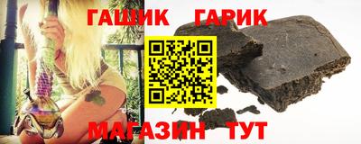 твердый Гагарин