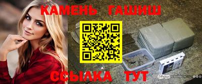 меф Гатчина