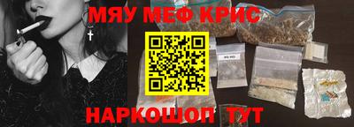 твердый Гагарин